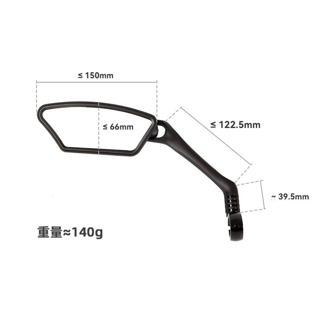 Fahrradspiegel für Mehr Sicherheit und Komfort, Biohofer Fahrradspiegel, Fahrradspiegels 2 Stück,Hd 360 Drehbar & Klappbar Fahrrad Rückspiegel, Bruchfest Langlebig, Schlagfestes Echtglas(Links+Rechts)