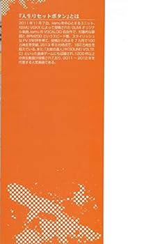 腐れ肺の再生術師 日本語 4枚セット 腐れ肺の再生術