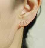 Hoop Earring, 14k Rose Gold Filled Cartilage Hoop earring, 22Gauge,Tiny Cartilage Ring,Helix,Tragus,Ear Lobe,Nose Ring,Septum Ring,piercing earring,Handmade Gift,Gift for Her, price per one item