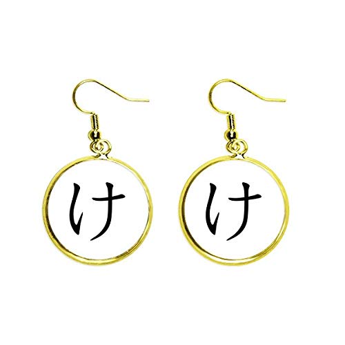 Pendientes de katakana japonés ideales para looks de oficina y cenas formales