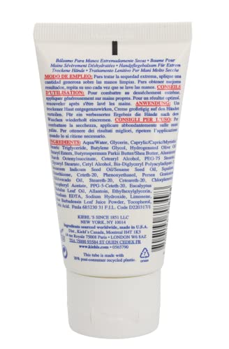 Kiehls Ultimate Strength Hand Salve Moisturizer Women 2.5 Oz #TOP1