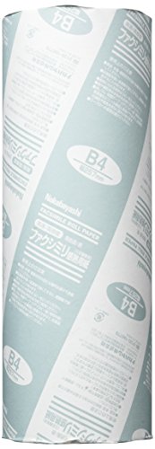 ロール紙 感熱紙 コピー用紙 プリンタ用紙 通販 価格比較 価格 Com