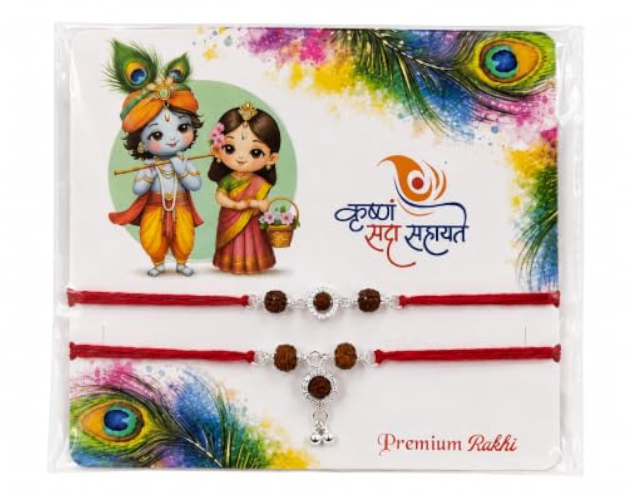 Silver Couple Rakhi Set for Brother & Bhabhi with Rudraksha