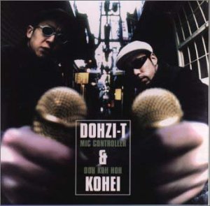 KOHEI KOHEI JAPAN DOHZI-T - Mic Controller / Doh Koh Hoh - Disque CD
