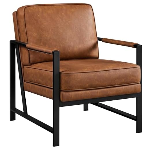 Yaheetech Faux Leather Tub Chair, Retro and Modern Armchair with Extra Soft Padded and Cushion for Living Room Bedroom Home Office, Light Brown