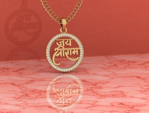 Image of LMDPRAJAPATIS Shree Ram God Religious Gold Plated Pendant Jewelry For Men And Women's
