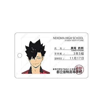 Amazon.co.jp: ハイキュー!! 烏野高校 稲荷崎高校 青葉城西高校