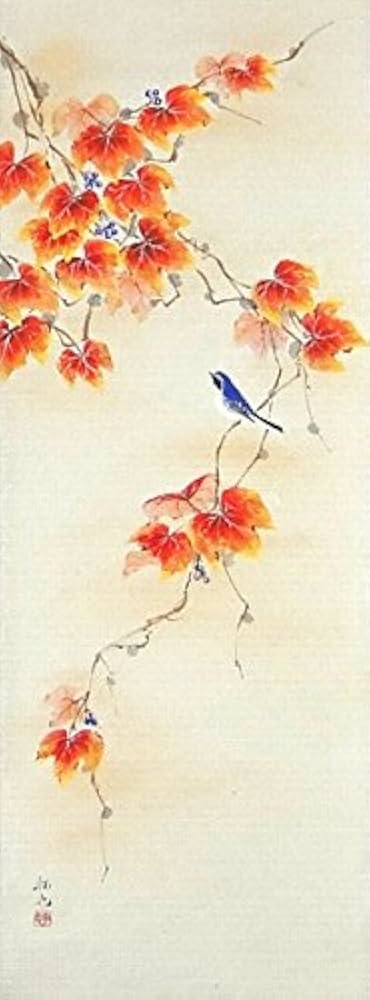 Amazon.co.jp: 奥田拓也『山ぶどう』日本画 掛け軸 花鳥 秋 紅葉 楓 蔦