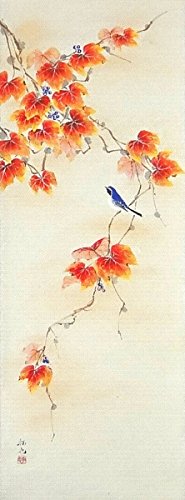 Amazon.co.jp: 奥田拓也『山ぶどう』日本画 掛け軸 花鳥 秋 紅葉