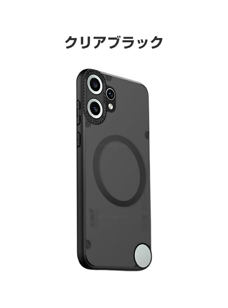 Amazon.co.jp: CMF Phone 2 Pro クリア ケース 透明 背面力バ一 傷や