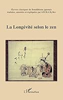 Oser Douze propositions pour un Sénégal émergent 2296011551 Book Cover