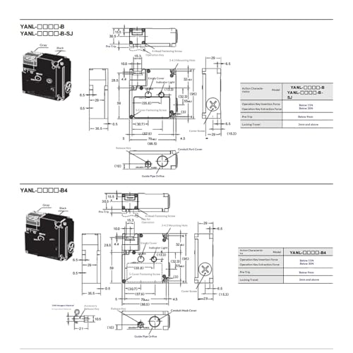 Serrure électromagnétique de porte sécurité 2FFA-Bch blindée - 8