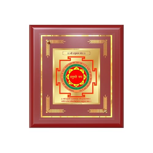 Image of DIVINITI Siddh Energised Panchmukhi Hanuman Yantra | 24k Gold Plated Foil Divine Protection Vastu Frame for Home, Office & Puja Room | Spiritual Yantra for Protection, Strength & Courage (12 X 11 CM)