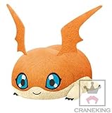 patamon dmo  Digimon Adventure I LOVE PATAMON huge stuffed Patamon Banpresto prize