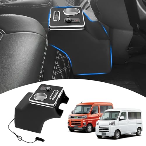 700系ハイゼット専用センターコンソール 700系 ハイゼット カーゴ センターコンソール ｜ ダイハツ hijet