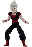 DragonBall Super Dragon Stars Super Saiyan Goku DragonBall Fighter Z Figure Limited Edition