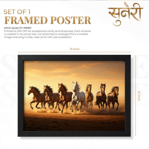 Image of Suneree 7 Horse Vastu Wall Painting (Landscape Collection) (Natural, Design 17, 33L x 25W cm)
