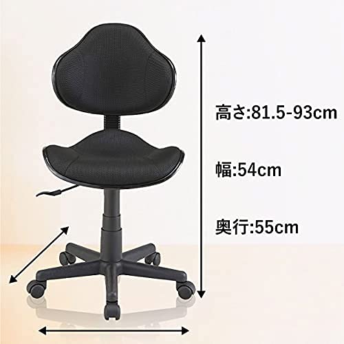 新品、送料無料 LINX　メッシュチェア 新品、送料無料 LINXメッシュチェア