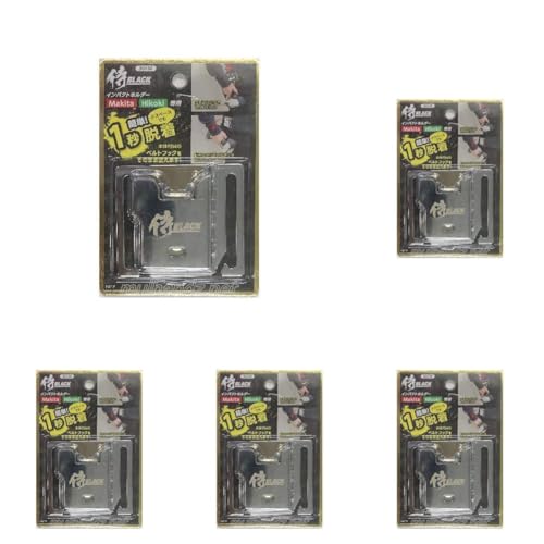  V BLACK CpNgz_[Ep 806030030 (× 5)