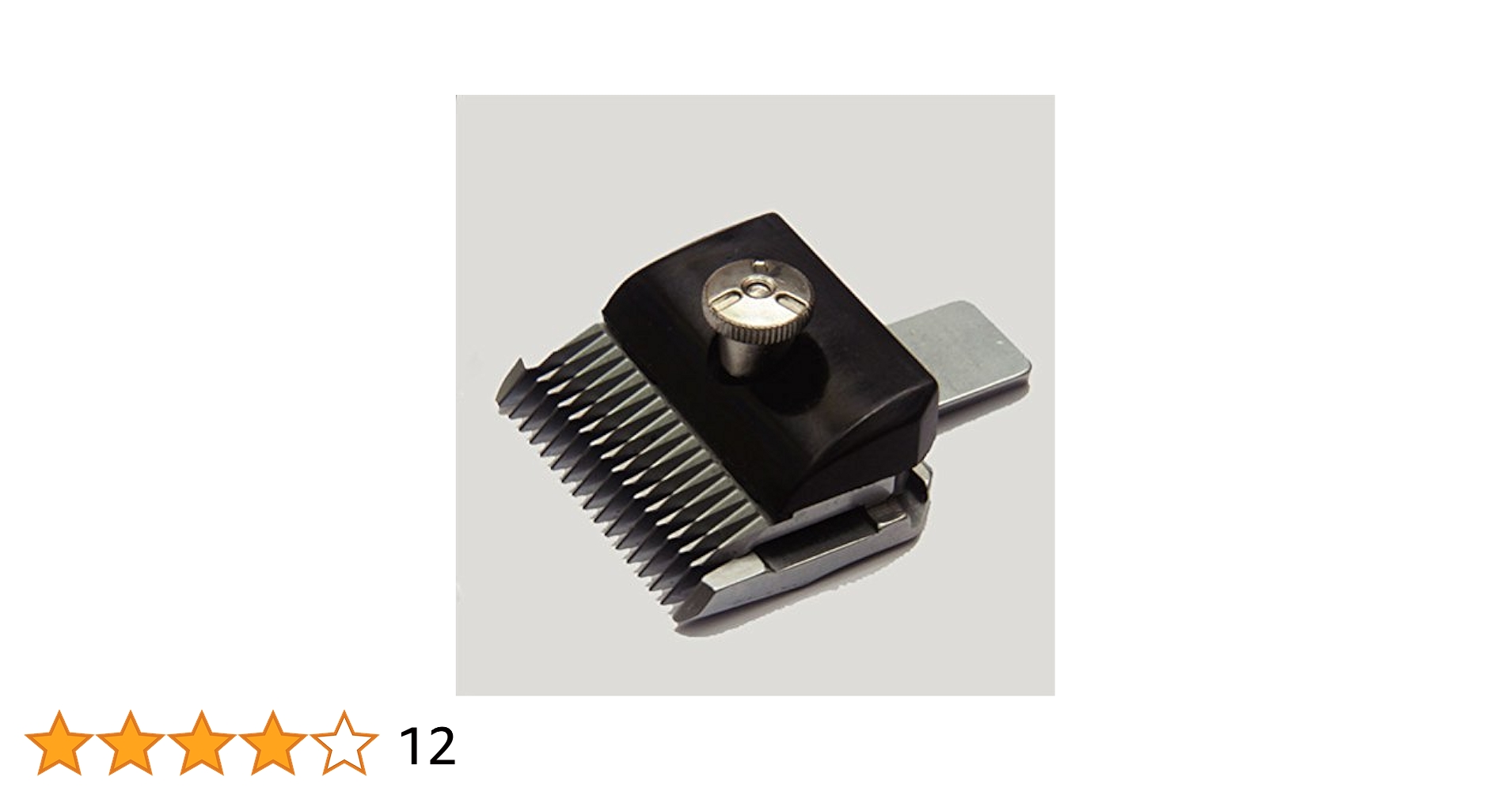 スピーディック  替刃  13mm×2個、1mm×2個 替刃 純正 スピーディク 13mm