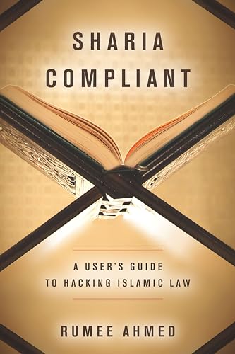 Sharia Compliant view 2