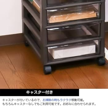 ☆送料無料☆サイズ変更可能☆B4丸穴5段引き出し②/木製