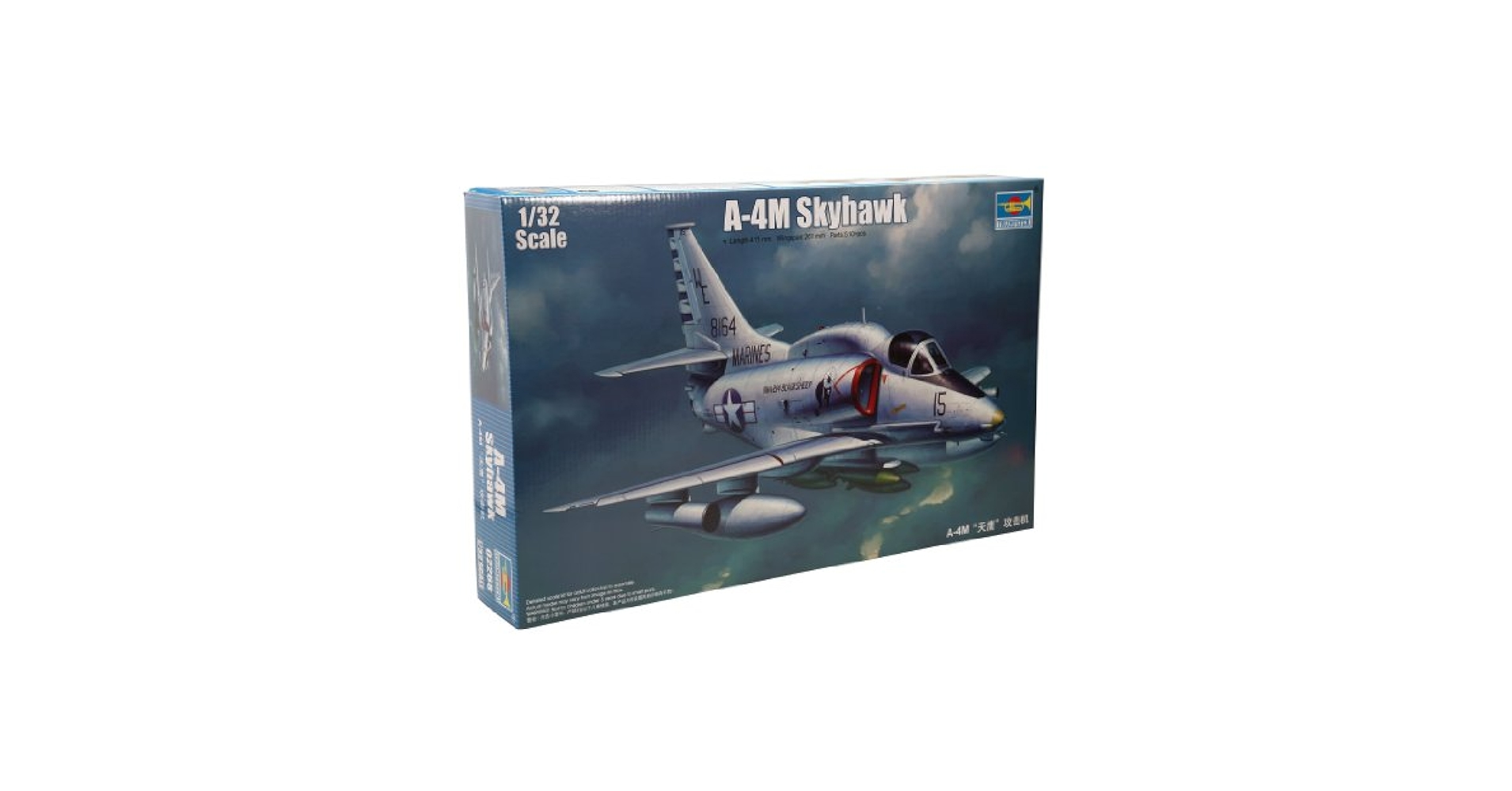 Amazon | トランペッター 1/32 A-4M スカイホーク プラモデル
