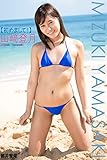 『どきどき！Newアイドル』　初めまして！　山崎登月 (ラビリンス)