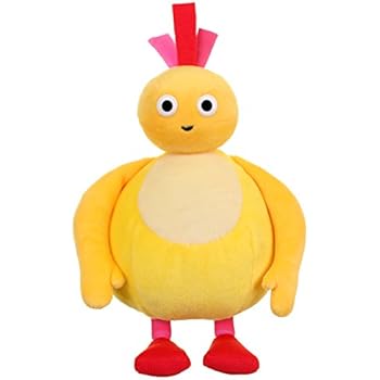 twirlywoos toys sainsburys