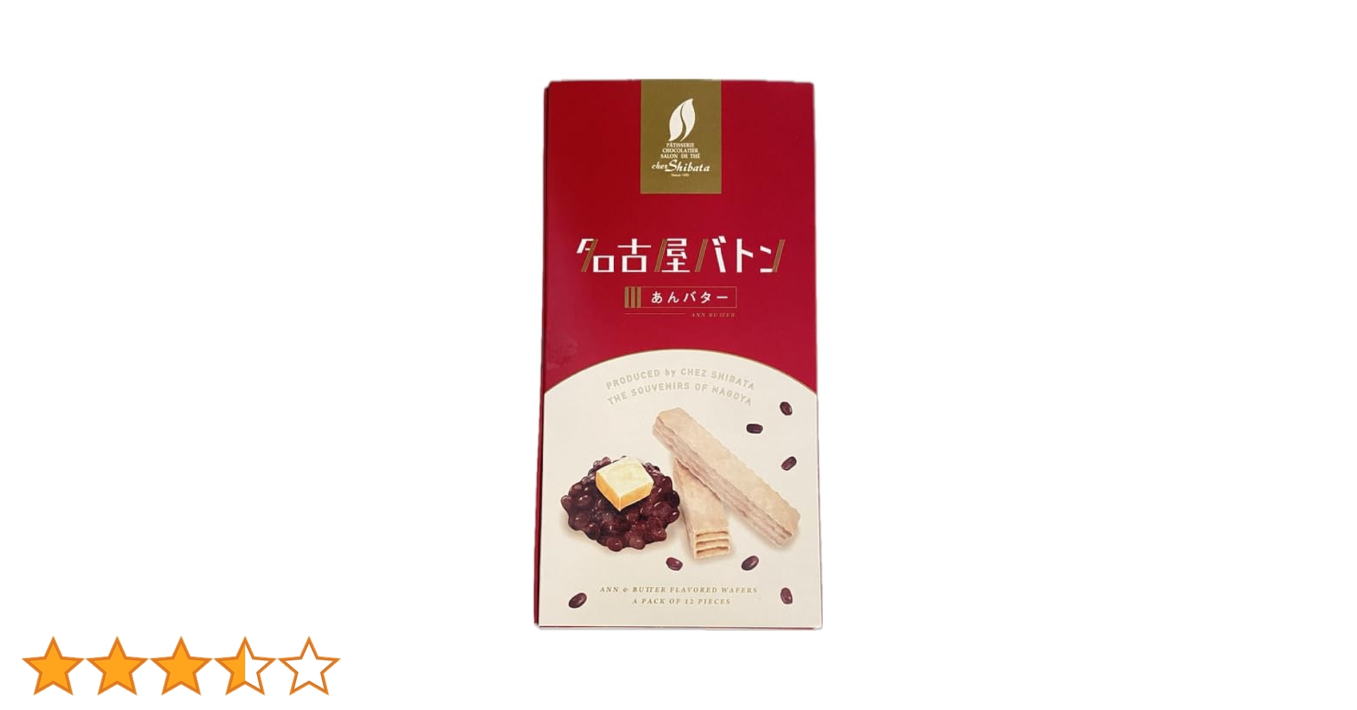 工場直売訳あり　グラサージュ掛けウエハース(あんバター風味)　(抹茶) 楽天市場】あんバターサブレサンド（小豆・抹茶・無花果 3種12枚入り