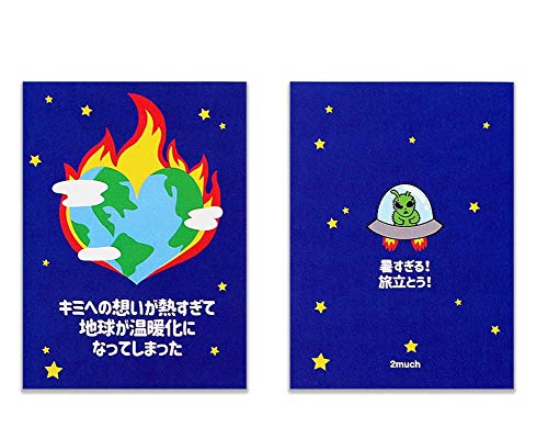 文具 面白いの人気商品 通販 価格比較 価格 Com 文具 面白いの人気商品 通販 価格比較 価格 Com