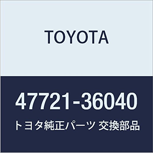 Amazon | TOYOTA (トヨタ) 純正部品 フロントディスクブレーキシリンダ