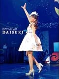 Mimori Suzuko LIVE TOUR 2014 『 大好きっ 』