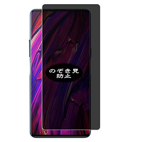 VacFun Antiespias Protector de Pantalla, compatible con ZTE Nubia X, Screen Protector Película Protectora (Not Cristal Templado) NuevaVersión