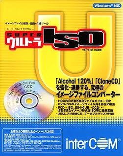 Amazon Super ウルトラiso 動画 映像 Pcソフト