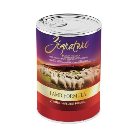 Zignature Lamb Limited Ingredient Formula Wet Dog Food 13oz, case of 12