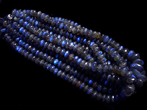 Perles de labradorite facettée pour créer vos bracelets bohèmes