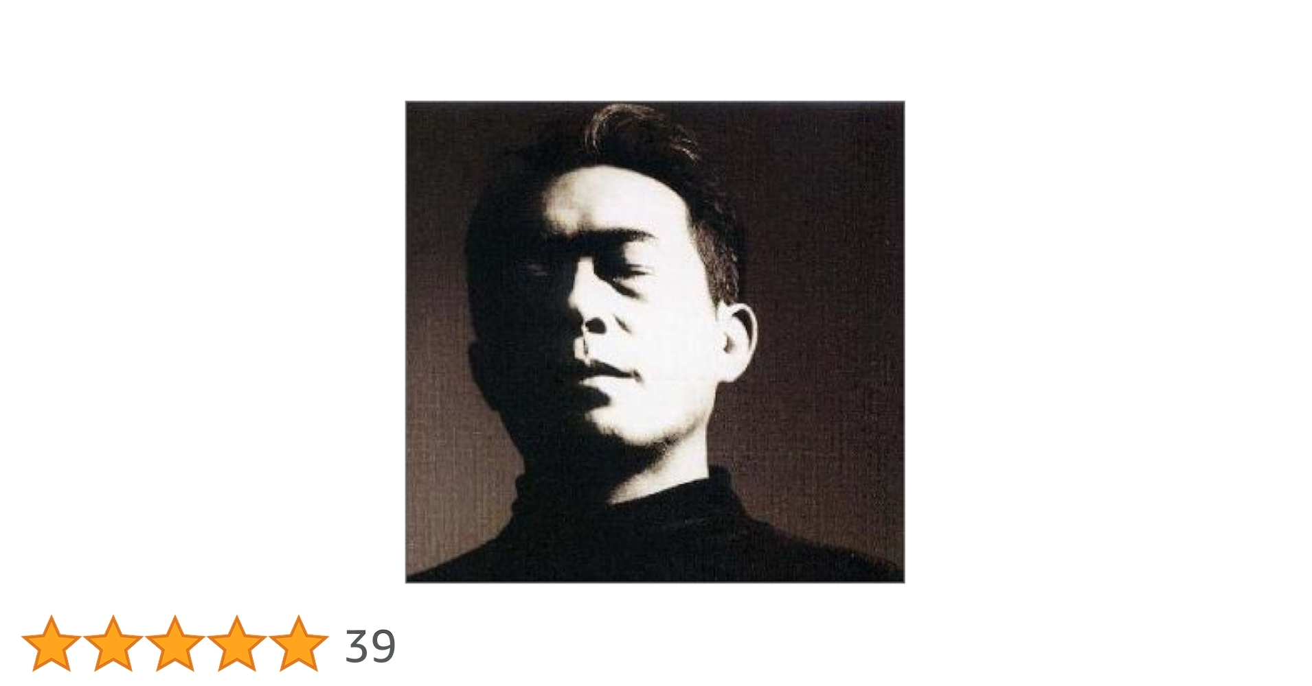 自力救済の研究 (1961年) 71gdysQ6QnL.jpg_BO30,255,255,