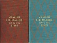 Jewish Literature Since the Bible B001826H60 Book Cover