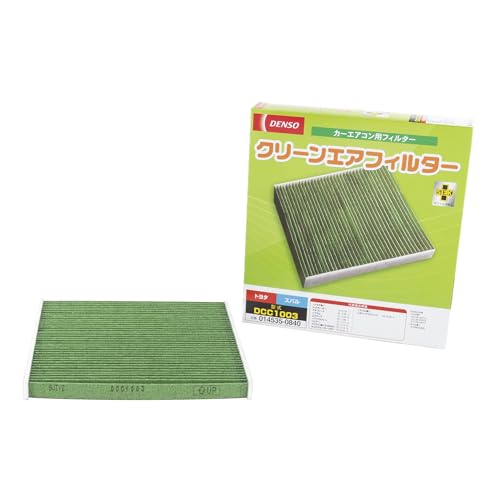 Amazon | デンソー(DENSO)カーエアコン用フィルター クリーン