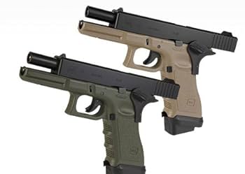 東京マルイ　G17 カスタム G17カスタム フラット・ダークアース - ガスブローバック | 東京