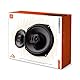 JBL Stage3 9637F 3-Wege Auto Lautsprecher Set von Harman Kardon ohne Gitter - 375 Watt KFZ Ovale Autolautsprecher Boxen - 6 x 9 (152 mm x 230 mm)