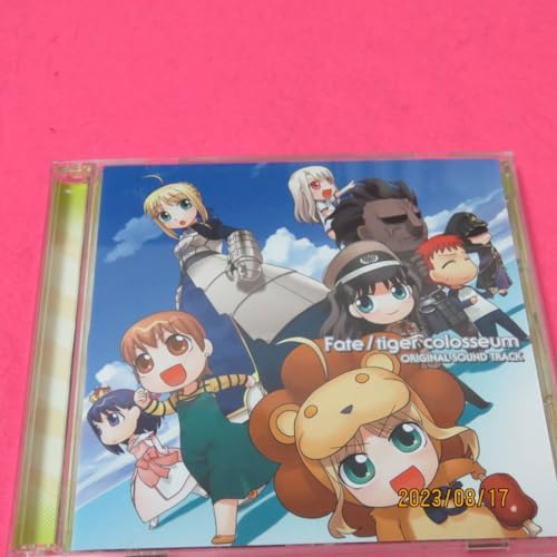 フェイト/タイガーころしあむ オリジナルサウンドトラック Amazon.co.jp: フェイト/タイガーころしあむ オリジナル