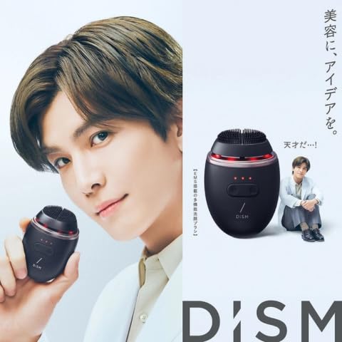 Amazon.co.jp: EMS Electric Face Wash Brush, Ampher, Pore Deep