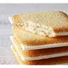Japanese Cookies Shiroi Koibito Cookies White Chocolate 9 Pcs For Gifts And Presents