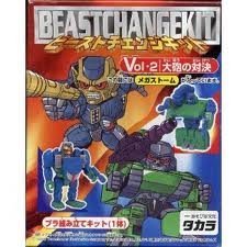 未使用品　トランスフォーマービーストウォーズ　大砲の対決　アパッチ　メガストーム Amazon.co.jp: トランスフォーマー ビーストウォーズ 大砲の対決