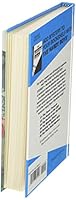 The Haunted Fort (Hardy Boys, #44)