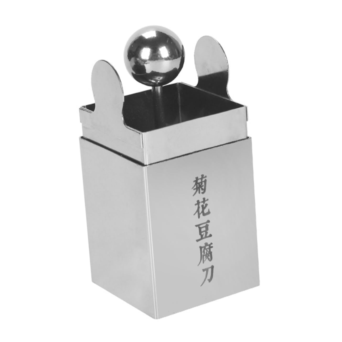 Cabilock Diy Tofu Cooking Tool Tofu Press Mold Shredding Gadget Slicer Mould Precision Cutting Blade