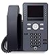Avaya 700513569 - J179 IP Phone New