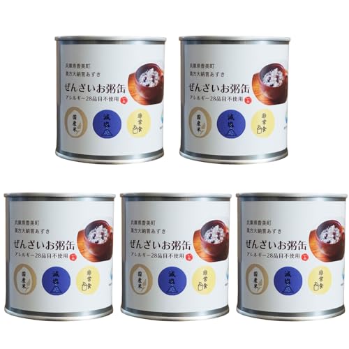 美方大納言あずき ぜんざいお粥缶 240g×5缶 常温 民宿いしだ 48-23